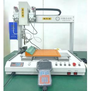 ZT Ultra Precision Automatic Soldering Machine AC 110~230V