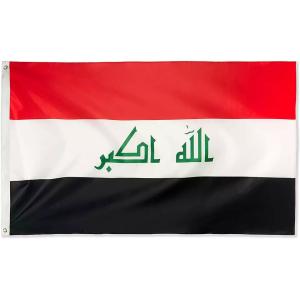Polyester Iraq National Flag 3x5ft Single/Double Sided Printing Flags