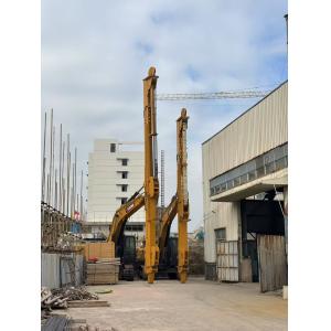 Custom Excavator Boom Arms To Fix Sany Excavator