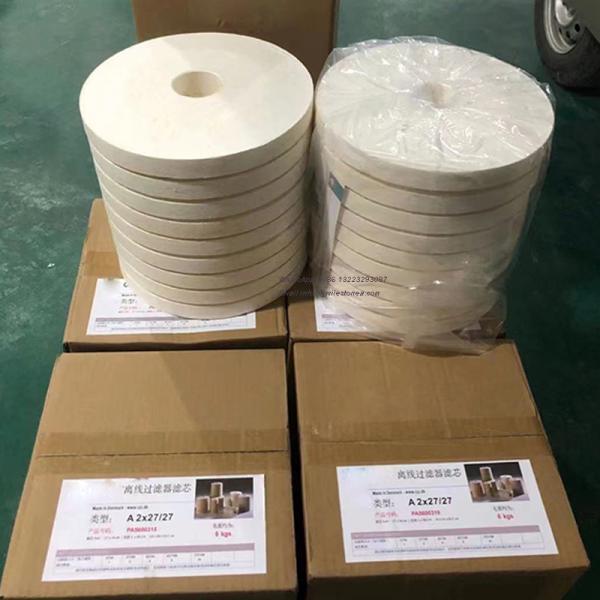 PA5600318 Offline filter oil filter element PA5600318 PA5601301 B27/27