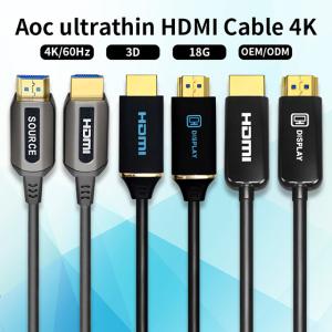 EARC ARC 8K HDMI Cable 48Gbps Ultra High Speed 60hz HDCP 2.3 2.2