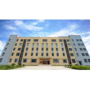 HeFei Vinncom Science And Technology Co.,LTD