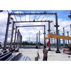 Structural Prefabricated Steel Structure Building Q345B Steel