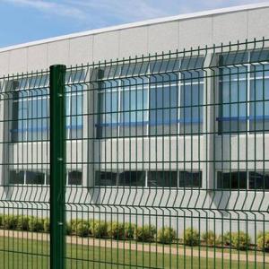 3D Garden Fence Curvy Welded Wire Mesh Fence