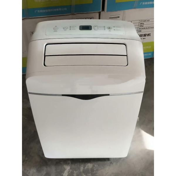 Portable Air Conditioner with Electric Power Source and High Cooling Performance