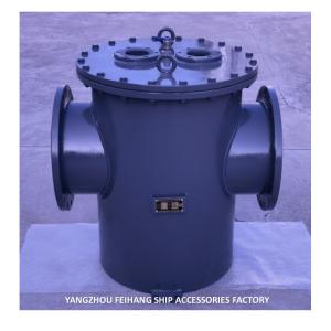 Seat Sea water Filter With Mgps Anti-Marine Biological Device For Desulfurizatio