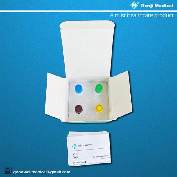 CE Novel Coronavirus Antigen Test Kit Complete results 40-90 mins