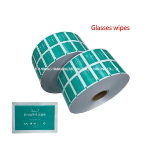 73G 83G 103G 110g 4-Layer Bzk Wipes Roll Film Aluminum Foil Paper for Packaging