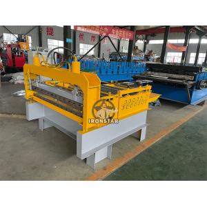 1mm automatic metal steel sheet slitting machine for Thailand