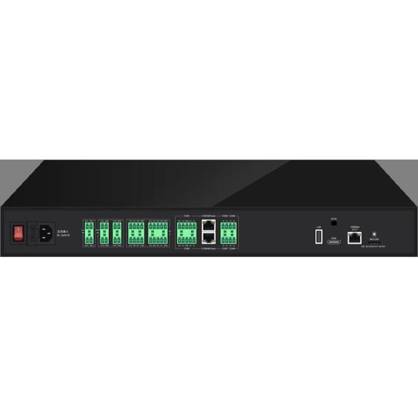 China Dynamic Environmental Monitoring System FSU To Monitor The Temperature And Climate on sale China Dynamic Environmental Monitoring System FSU To Monitor The Temperature And Climate on sale