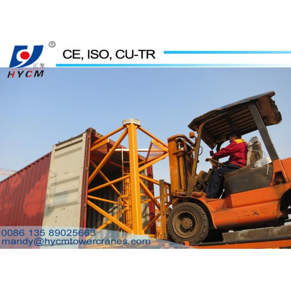 High Quality Hot Sale Professional Factory Made Spare Parts for Tower Crane Mast Section