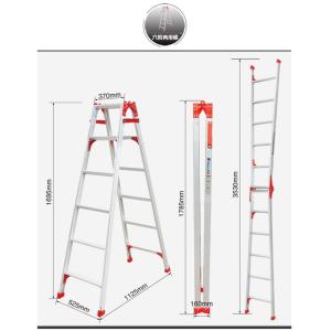 Multifunctional Folding Step Ladder High Strength Building Contruction Cleaning