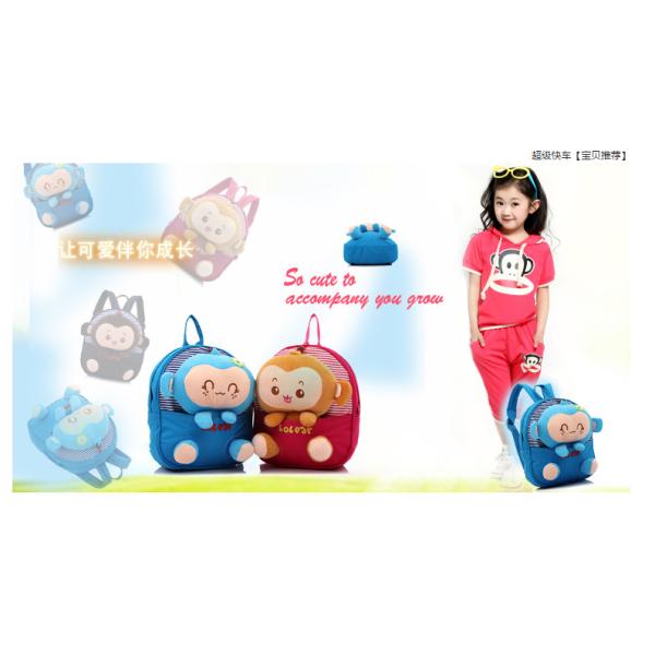 Kids cute canvas backpack