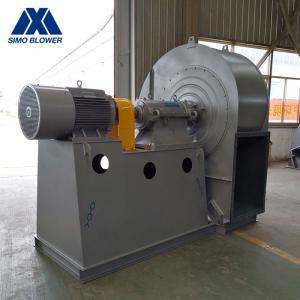 Sugar Factory Power Generation Steel SWSI Air Blower Fan
