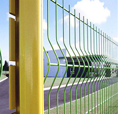 Factory Supply 3D PVC Coated Curved Galvanized Welded Wire Mesh Privacy Garden