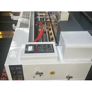 Chinese Corrugated Cardboard Printing Machine Flexo Print And Cut Kraft Paper