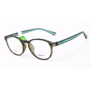Retro Academic Pattern Ultra Light Eyeglass Frames For Man And Woman 50 Size