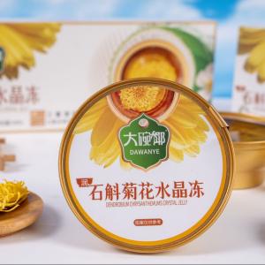 Chrysanthemum Herbal Jelly with Dendrobium Plant Based Functional Dessert Supports Eye Health and Internal Cooling Ready to Eat Nourishing Snack for Clean Label Wellness