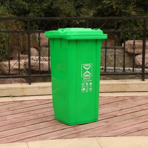100LEnvironmental Sanitation Waste Bin Thickened Flip Trash Can with Wheels