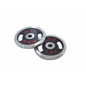 28mm barbell plate/dumbbell sheet/chrome weight plate with handle