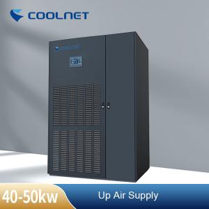 Quality Energy Saving Industrial Computer Room Air Conditioner Precision High Efficiency for sale