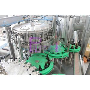 PLC Japanese Beer Bottling Equipment For Glass Bottle Pull Ring Cap