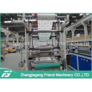 Multi Function PVC Ceiling Panel Extrusion Line With CE / SGS / TUV Certificate