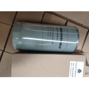 VG61000070005 SINOTRUK WD615 Euro 2 Engine Oil Filter