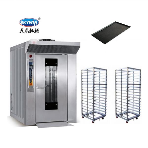 Buy Energy Saving Industrial Stainless Steel 32 Trays Rotary Electric Oven at wholesale prices