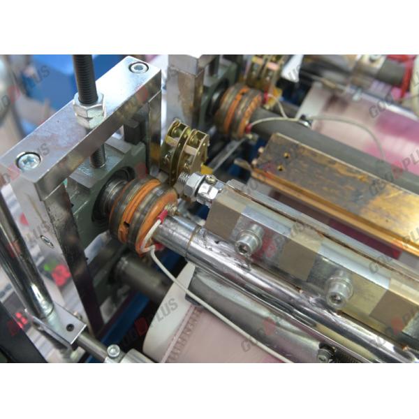 Buy Fully Automatic Plastic Shoes Cover Making Machine With Double Layer at wholesale prices