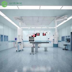 Modular Digital Operating Theatre Solution Service