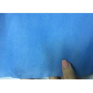 Eco Friendly SMS Nonwoven Fabric Breathable For Medical Protection