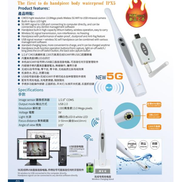 Portable Mini Digital Dental Intra Oral Camera Wireless Wifi 8pieces LED Camera