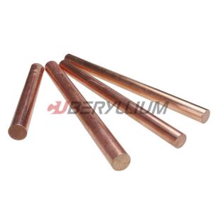 CuCo2Be Cobalt Beryllium Copper Rods Bars Round With Cobalt Alloying Addition 2