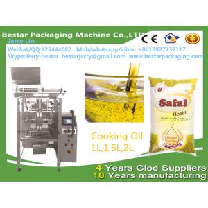 Sachet water filling packing machinepacking machine for plastic bags bestar