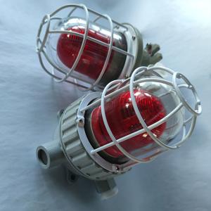 40W Solar Aviation Lamp For Tower With Mesh Cover Rain Proof Chemical Plant Gas