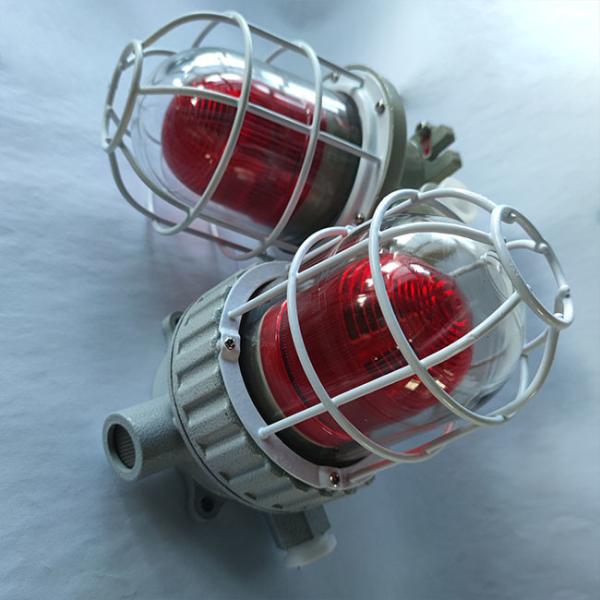 40W Solar Aviation Lamp For Tower With Mesh Cover Rain Proof Chemical Plant Gas