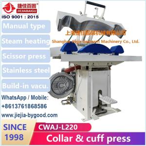 Commercial Laundry Steam Press utility dry pressing machine equipment touch