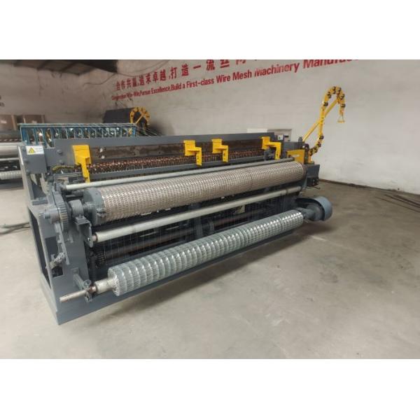 China PLC Wire Mesh Welder Width Of Mesh 2.1m Hole Size 1/2 Inch on sale China PLC Wire Mesh Welder Width Of Mesh 2.1m Hole Size 1/2 Inch on sale