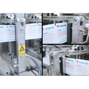 auto Horizontal Packaging Machine Powder SUS304 Stainless Steel