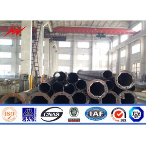 15m Electrical Power Pole Customizable Base Plate Mounted Steel Transmission