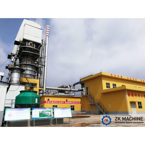 Buy Double Chamber Maerz Kiln 600tpd Calcination Equipment at wholesale prices