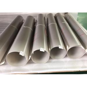 Quality Office Hotel Self Adhesive 0.65mm Opaque Switchable Smart Glass for sale