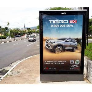75 Inch IP65 Public Information Display Advertisement Waterproof Outdoor Digital