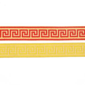 Flat Eco Friendly Classic 37mm Jacquard Ribbon Trim