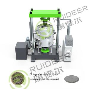 Vacuum hot press sintering furnace JR type electrostatic chuck (aluminum nitride