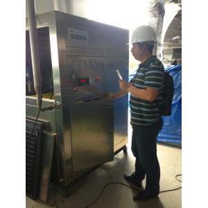 CE PSA Nitrogen Generator System For Medical Equipment Complete System High