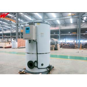 China 0.06-0.58MW Gas Fired Hot Water Boiler on sale