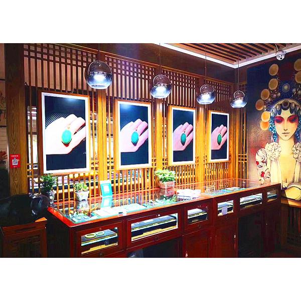 Buy High Brightness LCD Digital Signage Screen With Safely Locking System at wholesale prices