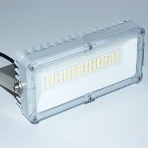 IP67 Outdoor LED Street Lights Retrofit Aluminum Tempered Glass